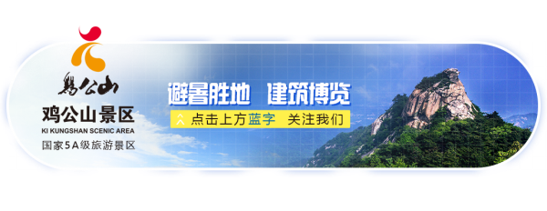 微信圖片_20220729093507.png
