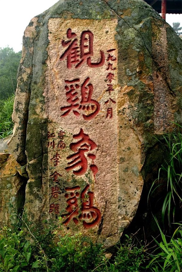 微信圖片_20220809081903.jpg