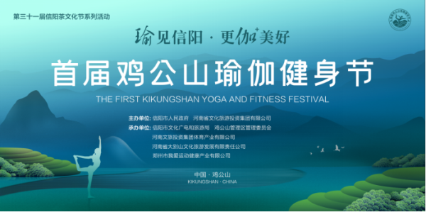 微信圖片_20230406154035.png