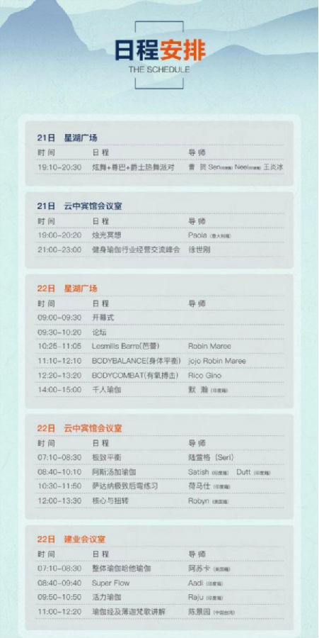 微信圖片_20230406154116.png