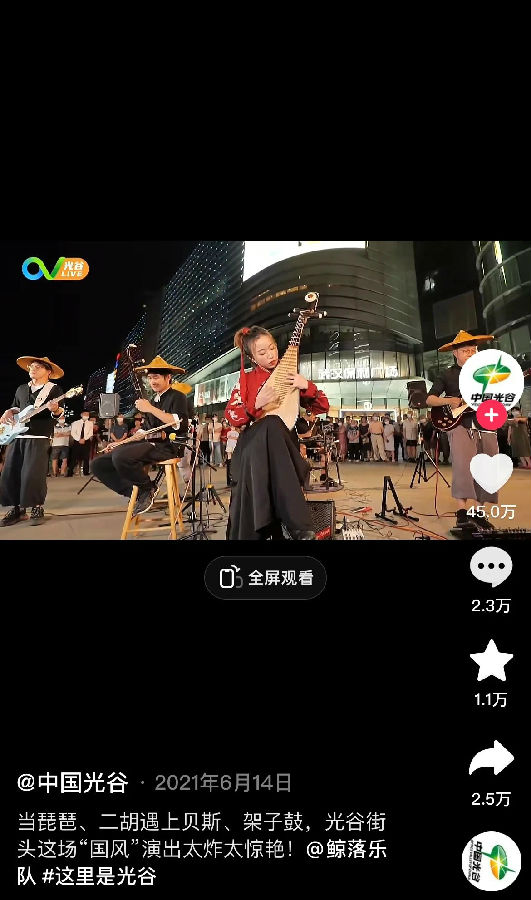 6.jpg 圖片