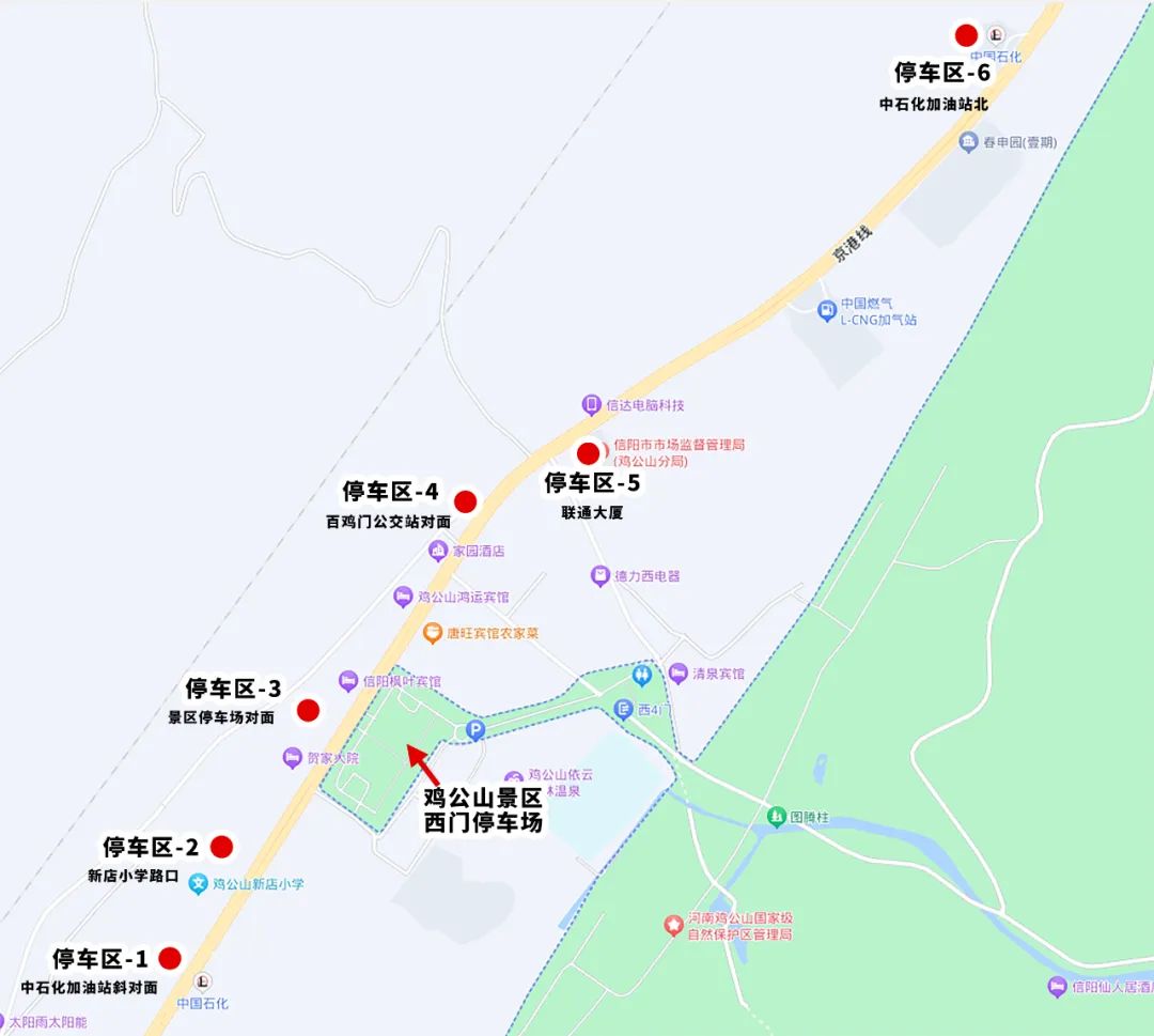 微信圖片_20230926172743.jpg