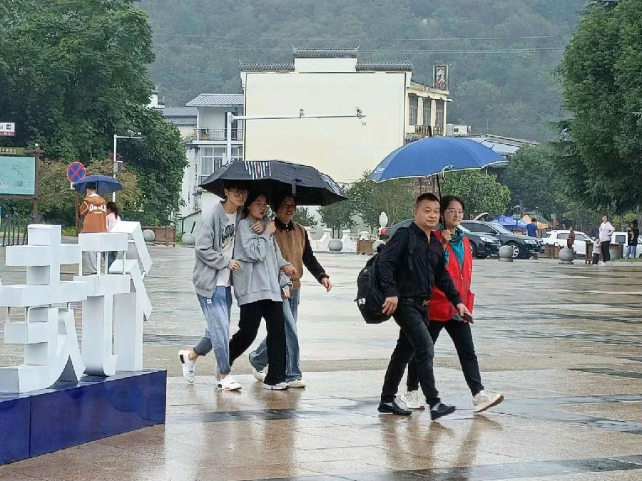 微信圖片_20231004085251.jpg 圖片