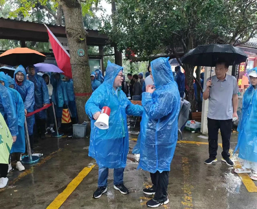 微信圖片_20231004085259.jpg 圖片