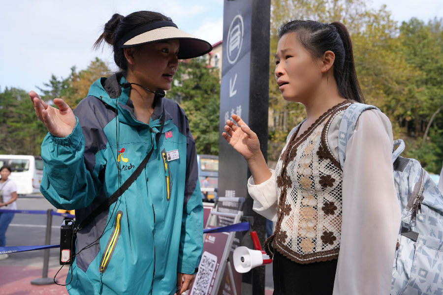 DSC09460(1)_proc.jpg 圖片