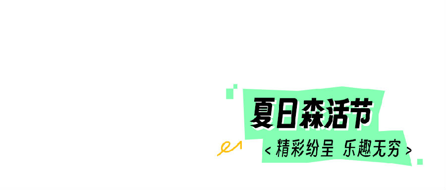 2.jpg 圖片