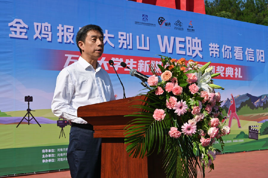 微信圖片_20240704113852.jpg