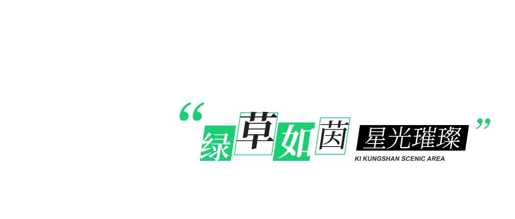 微信圖片_20240720085855.jpg 圖片