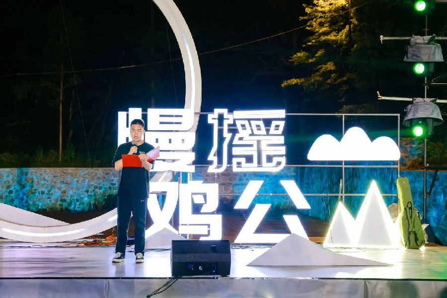 微信圖片_20240727151609.jpg 圖片