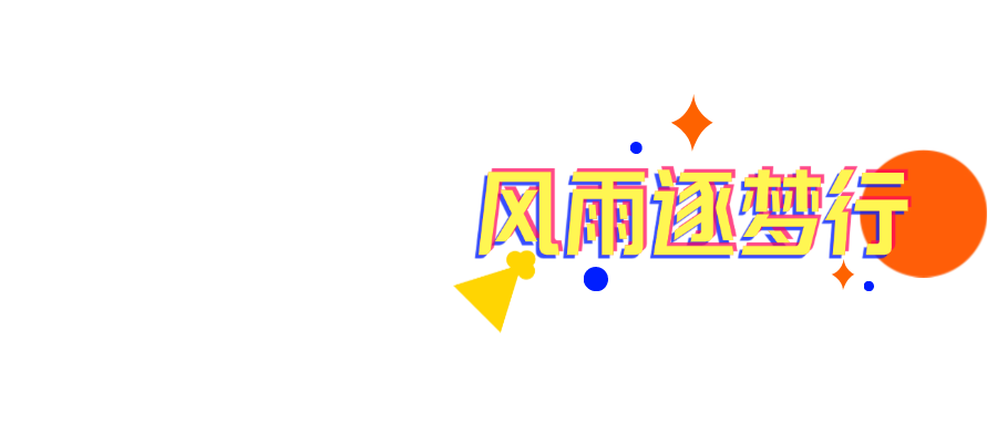 微信圖片_20240729090820.png 圖片