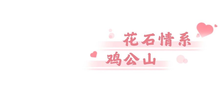 微信圖片_20240805164041.jpg 圖片