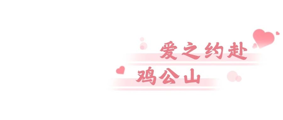微信圖片_20240805164050.jpg 圖片