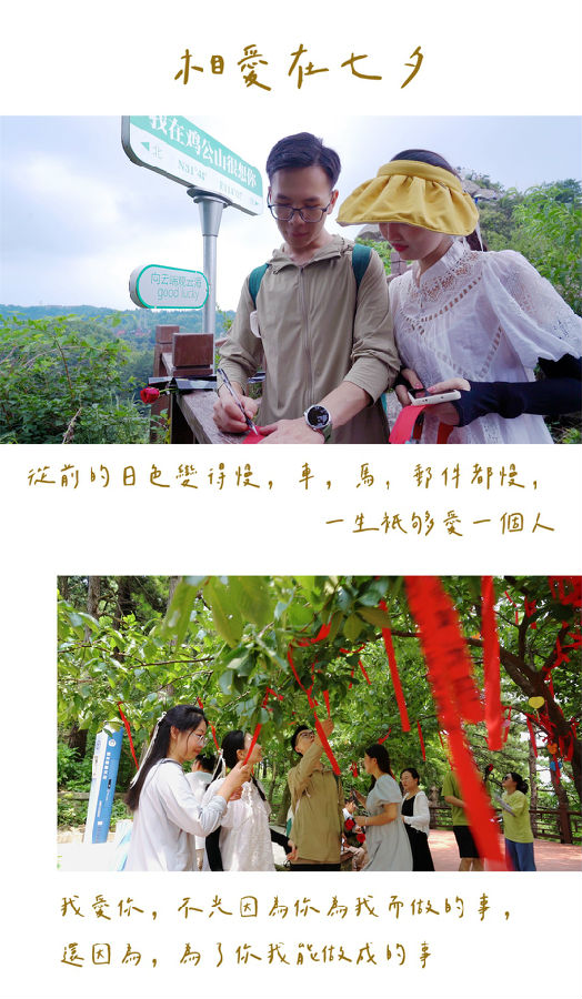 微信圖片_20240810152326.jpg 圖片