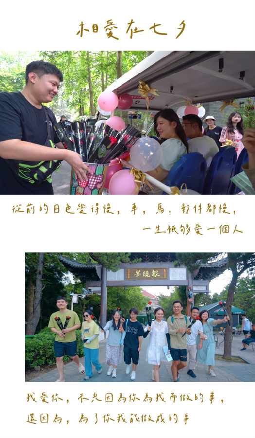 微信圖片_20240810152329.jpg 圖片