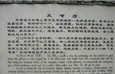 QQ截圖20170727104525.png